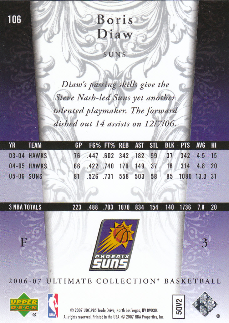 2006/2007 Ultimate Collection (Upper Deck) Basketball - Picture 31 of 111
