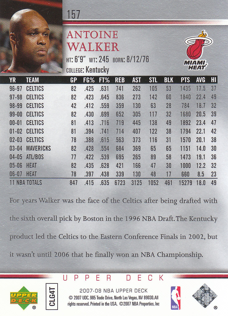 2007/2008 Upper Deck Basketball Part 1 Main Set Cards - Picture 303 of 395