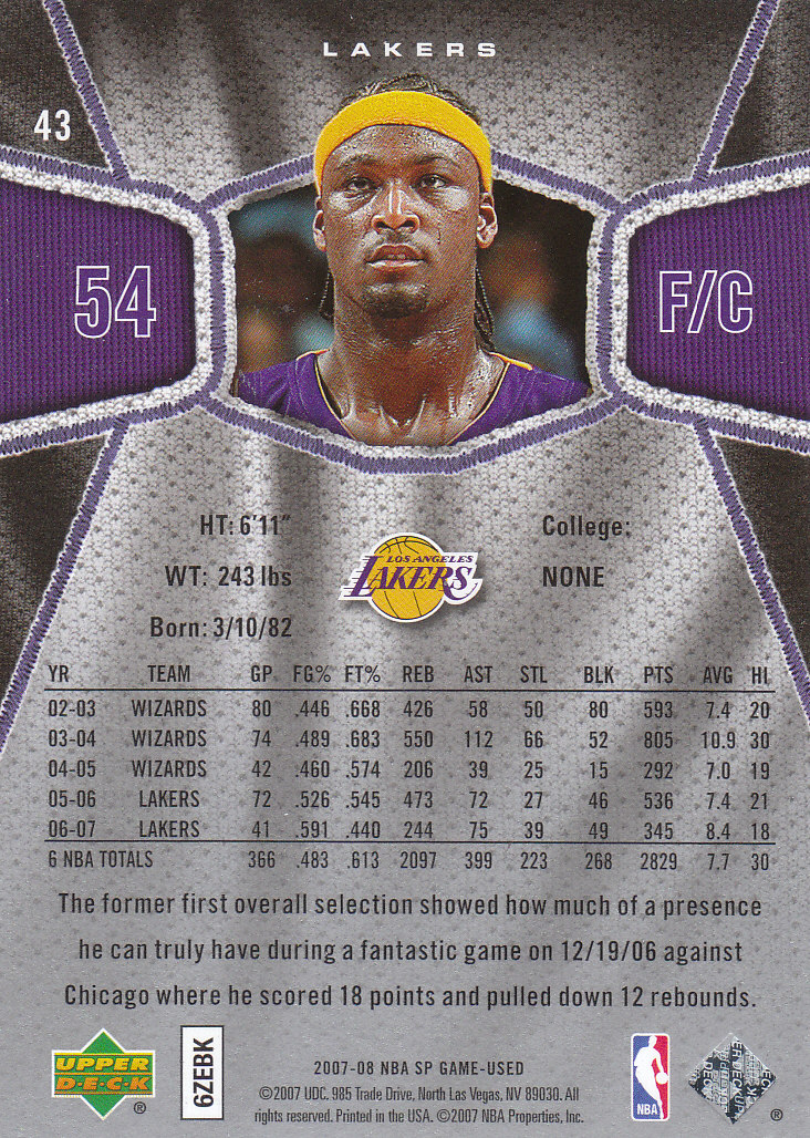 2007/2008 SP Game Used (Upper Deck) Basketball - Picture 119 of 143