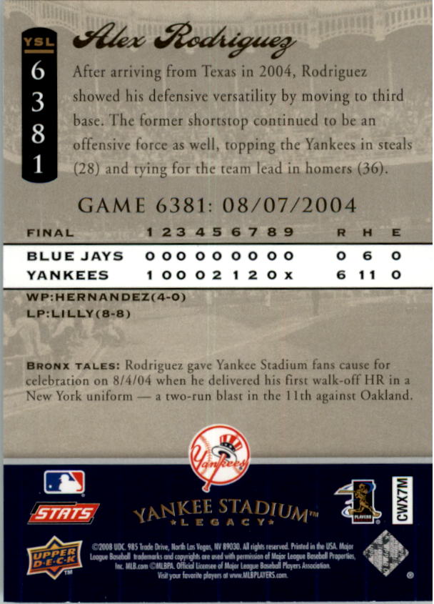 2008 Upper Deck Yankee Stadium Legacy Collection Baseball Card Pick 5107-6741 - Picture 332 of 382