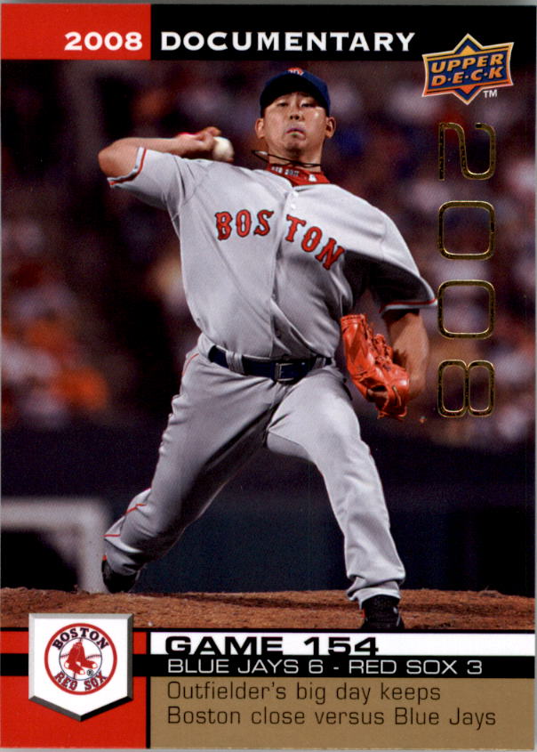 2008 Upper Deck Documentary Gold Baseball Card Pick 4234-4691 - Picture 122 of 209