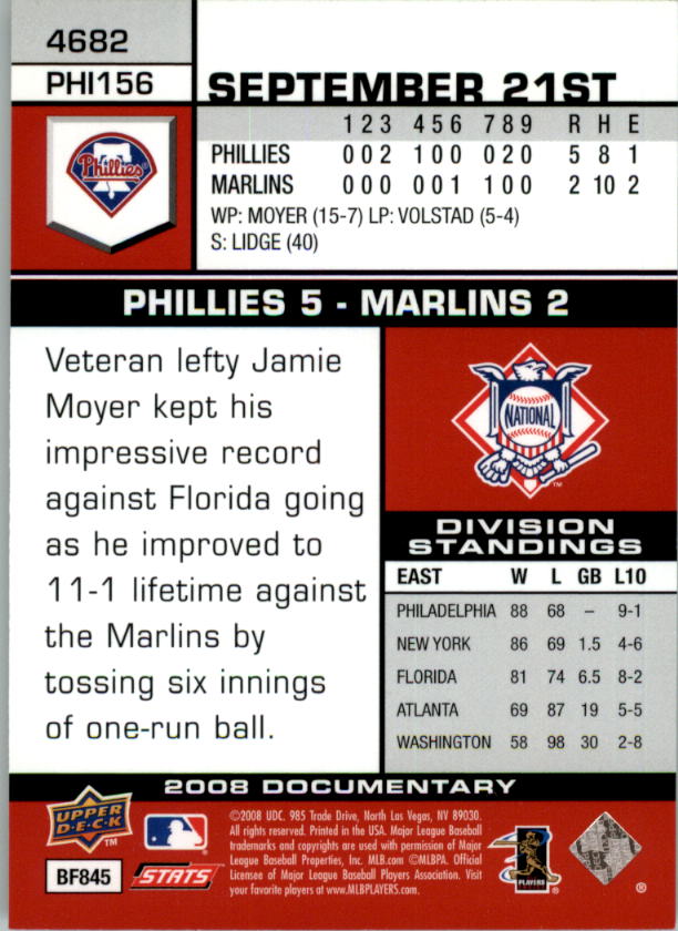 2008 Upper Deck Documentary Gold Baseball Card Pick 4234-4691 - Picture 201 of 209