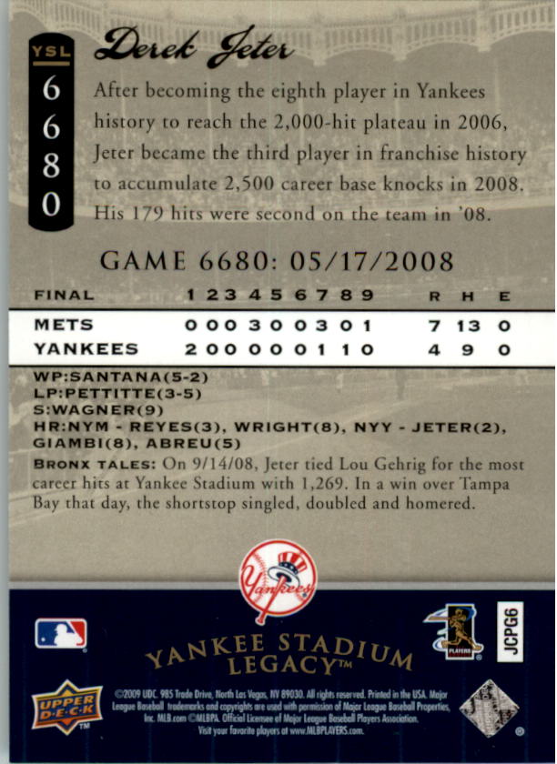 2008 Upper Deck Yankee Stadium Legacy Collection Baseball Card Pick 5107-6741 - Picture 370 of 382