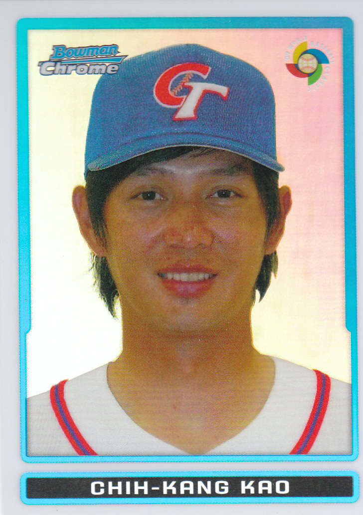 2009 Bowman Chrome Baseball Part 4 Prospects and Autograph Parallel Cards - Picture 94 of 109