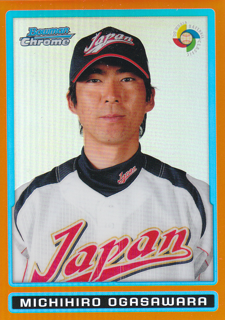 2009 Bowman Chrome Baseball Part 4 Prospects and Autograph Parallel Cards - Picture 82 of 109