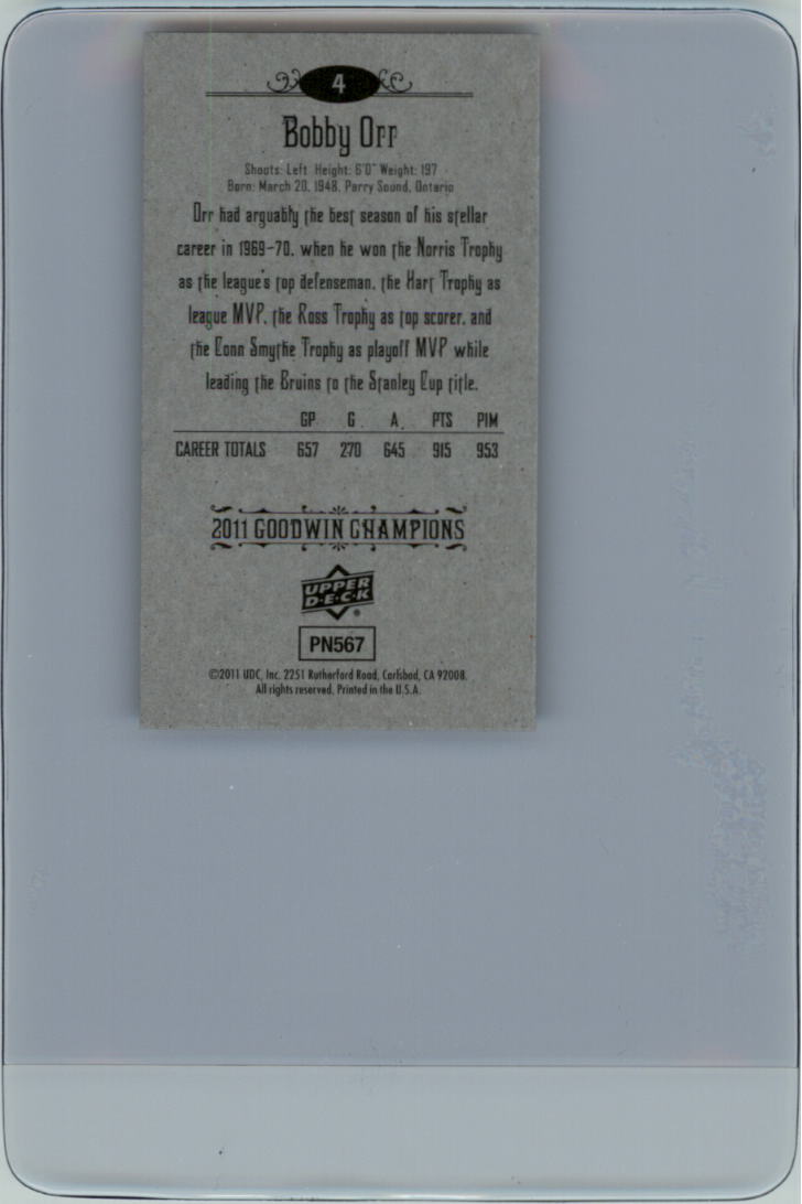 Picture 5 of 195