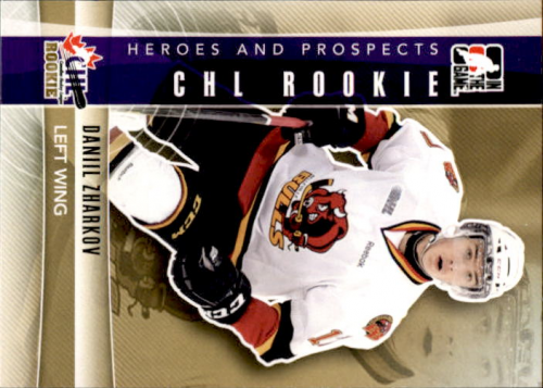 A8429- 2011-12 ITG Heroes and Prospects Hk #s 1-250 -You Pick- 15+ FREE US SHIP