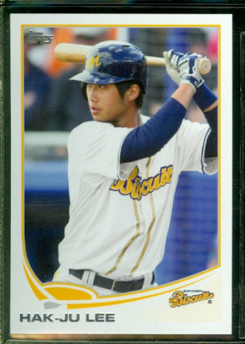 2013 Topps Pro Debut Baseball YOU PICK - Picture 99 of 213