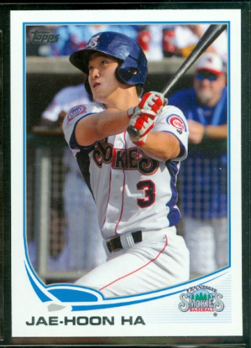2013 Topps Pro Debut Baseball YOU PICK - Picture 155 of 213