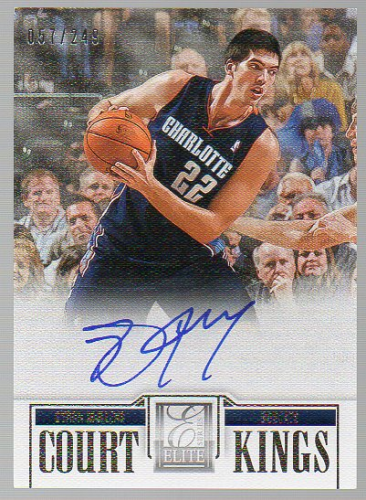 2012-13 Elite Series Basketball Court Kings Autographs AUTO YOU PICK - Picture 4 of 11