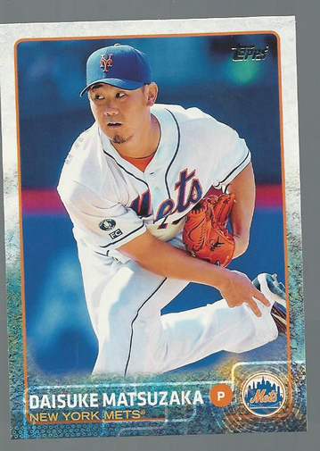 2015 Topps Baseball Part 1 - Picture 257 of 485