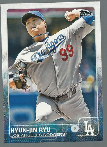 2015 Topps Baseball Part 1 - Picture 462 of 485