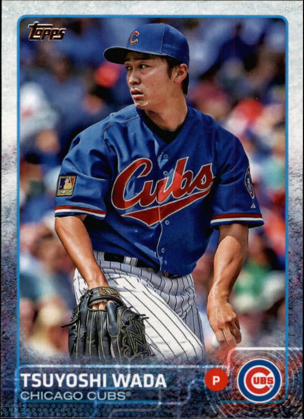 2015 Topps Baseball Part 3 - Picture 254 of 335
