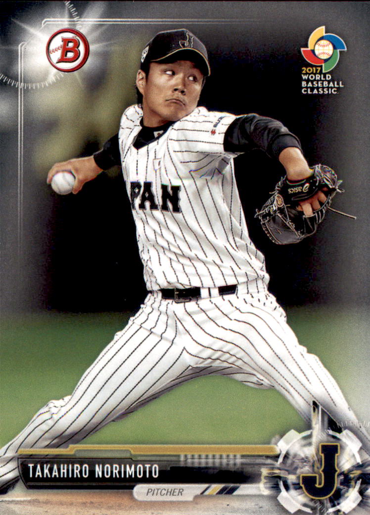 2017 Bowman Baseball Prospects & Parallels - Picture 188 of 297