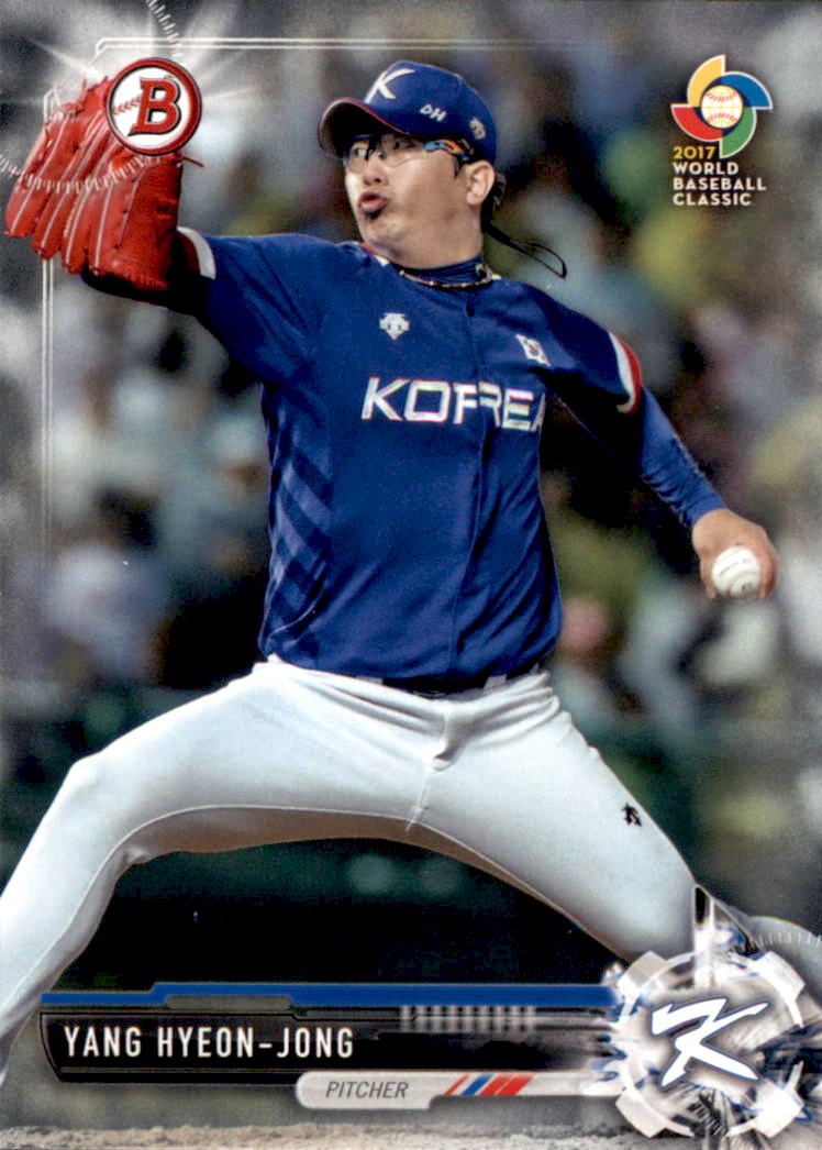 2017 Bowman Baseball Prospects & Parallels - Picture 264 of 297