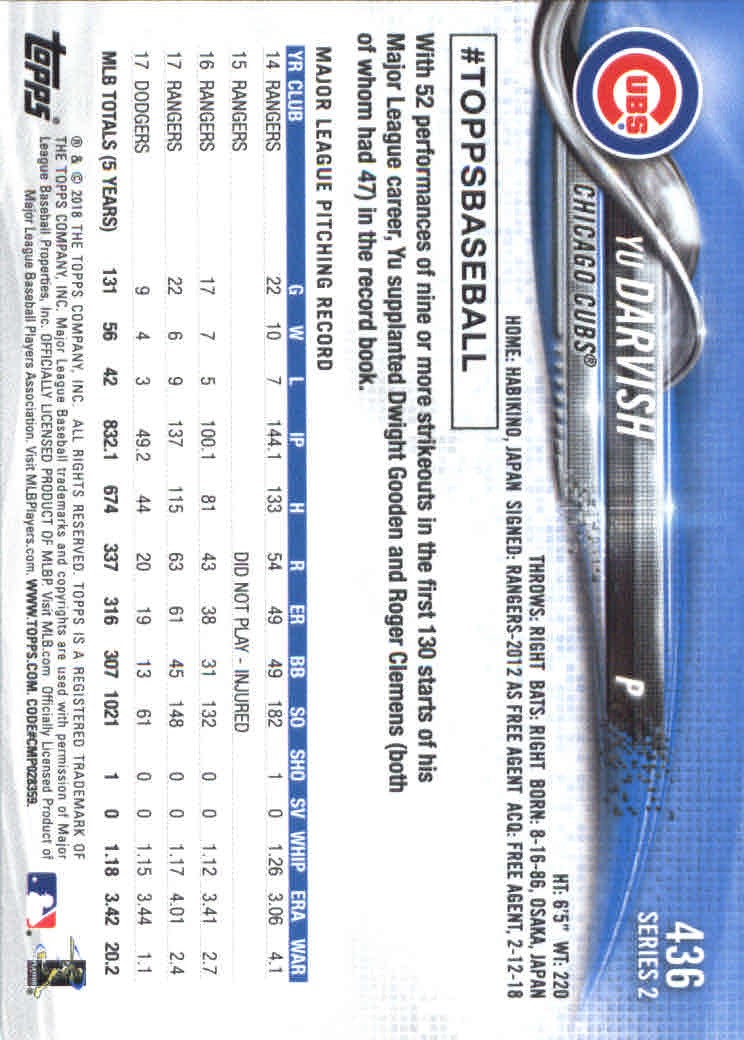 2018 Topps Series 2 Baseball Part 1 Main Set Card #351-#600 - Picture 169 of 487