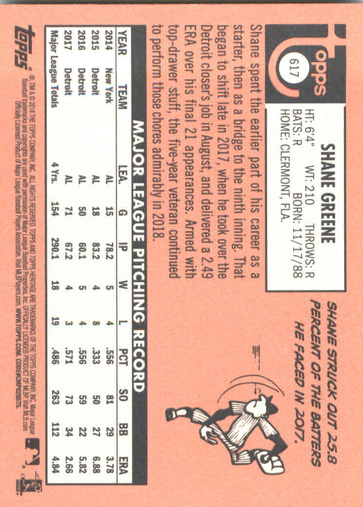 2018 Topps Heritage High Series Baseball Part 1 Main Set Cards #501 to #725 - Picture 225 of 435