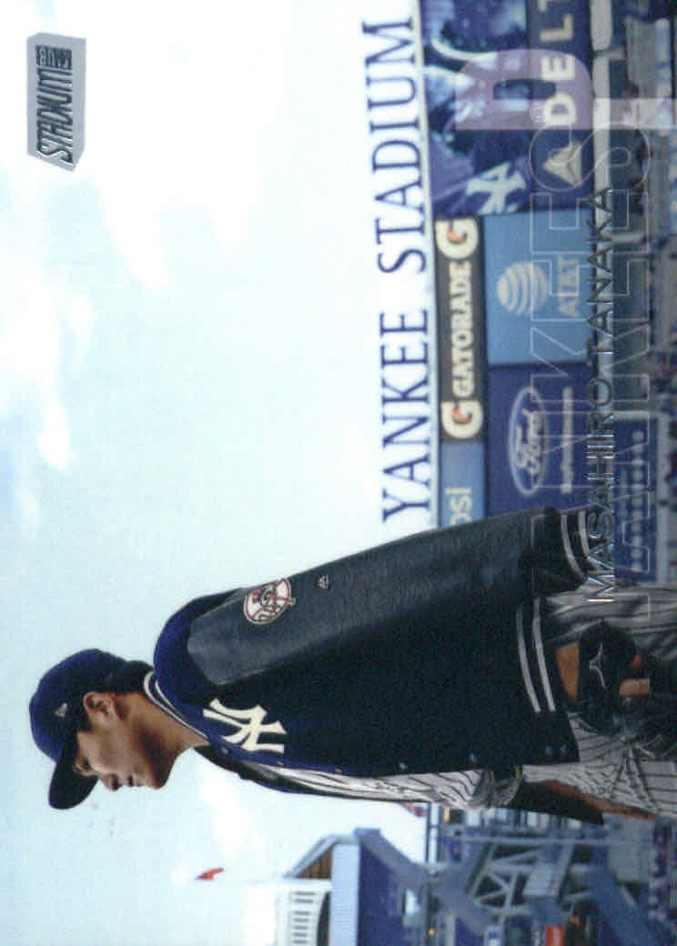 2018 Stadium Club Baseball Part 1 Main Set Cards #1 to #150 - Picture 54 of 150