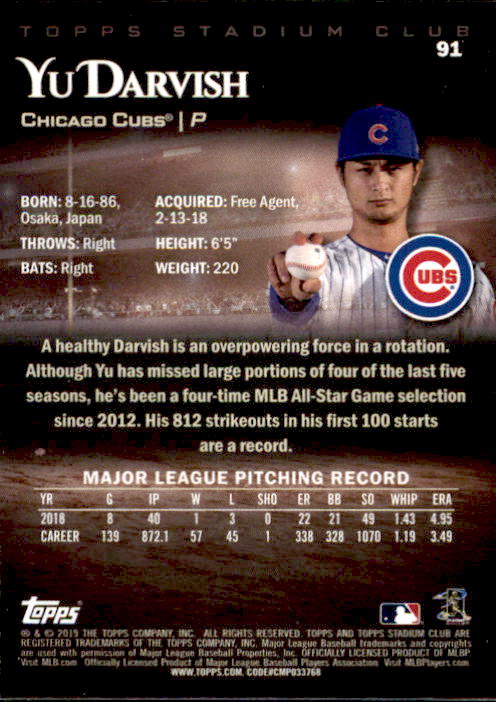 2019 Stadium Club (Topps) Baseball Part 1 Main Set Cards #1 to #150 - Picture 174 of 286