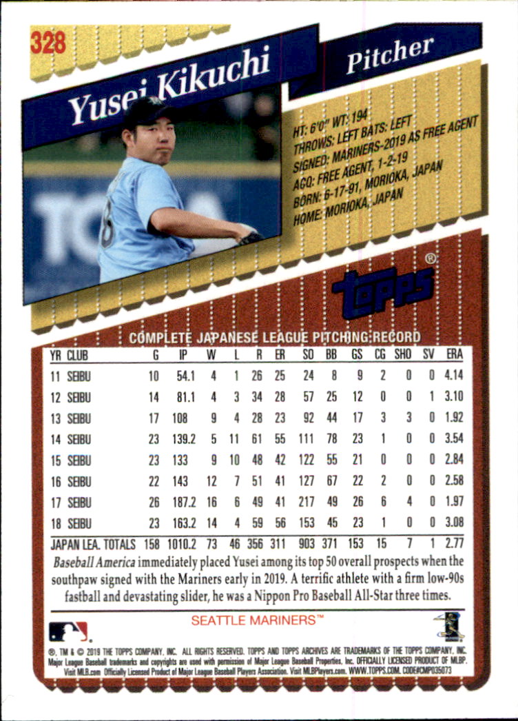 2019 Topps Archives Baseball Part 2 Main Set Cards #201 to #330 - Picture 221 of 225