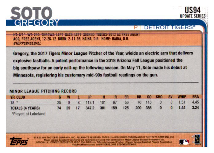 2019 Topps Update Baseball Part 1 Main Set Cards #US1 to #US150 - Picture 181 of 289