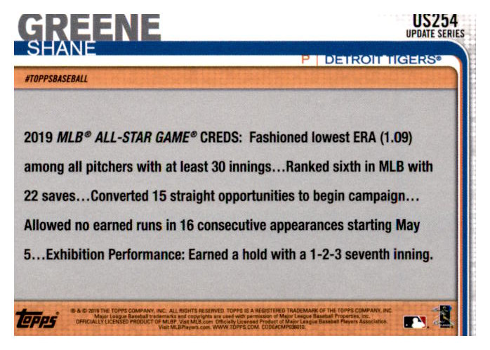 2019 Topps Update Baseball Part 2 Main Set Cards #US151 to #US300 - Picture 203 of 289