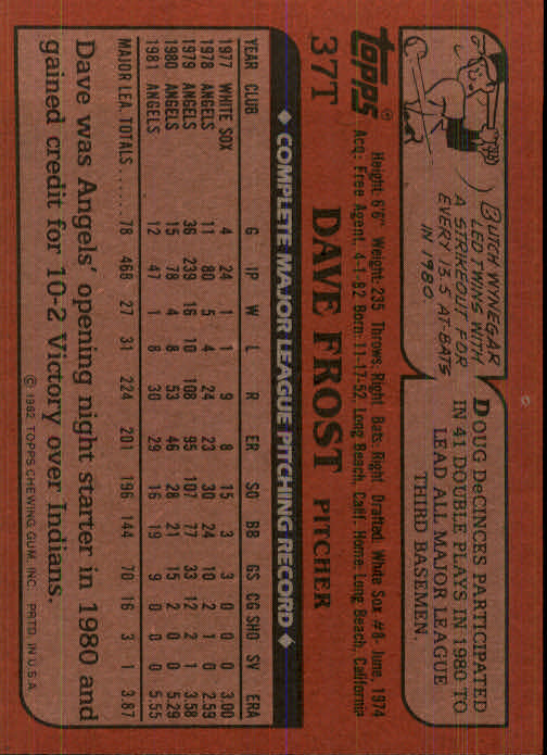 1982 Topps Traded Baseball Card Pick - Picture 69 of 215