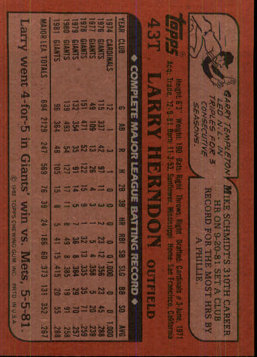 1982 Topps Traded Baseball Card Pick - Picture 75 of 215