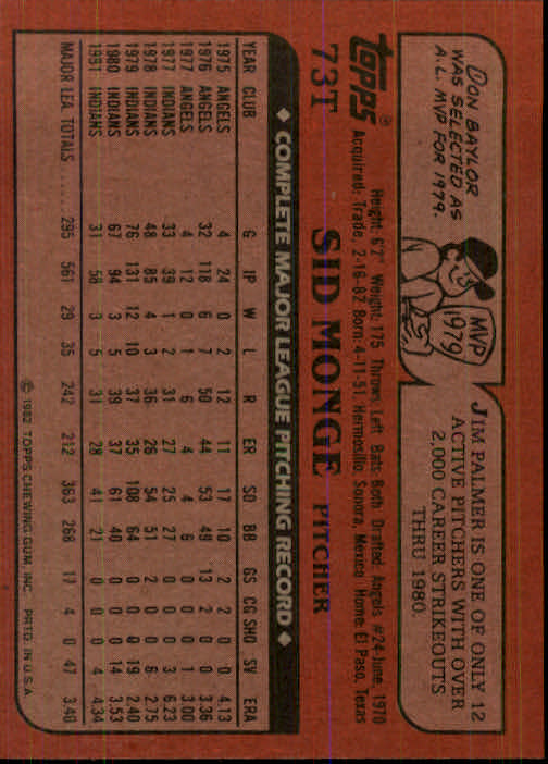 1982 Topps Traded Baseball Card Pick - Picture 123 of 215