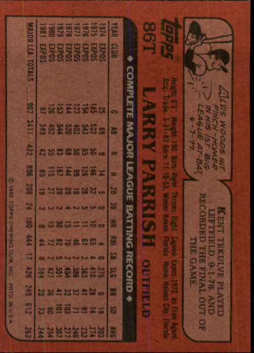 1982 Topps Traded Baseball Card Pick - Picture 147 of 215