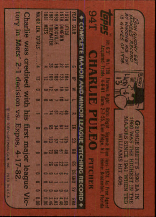 1982 Topps Traded Baseball Card Pick - Picture 159 of 215