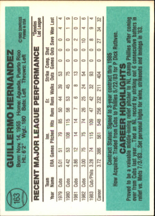 thumbnail 227 - 1984 Donruss Baseball Card Pick 3-313