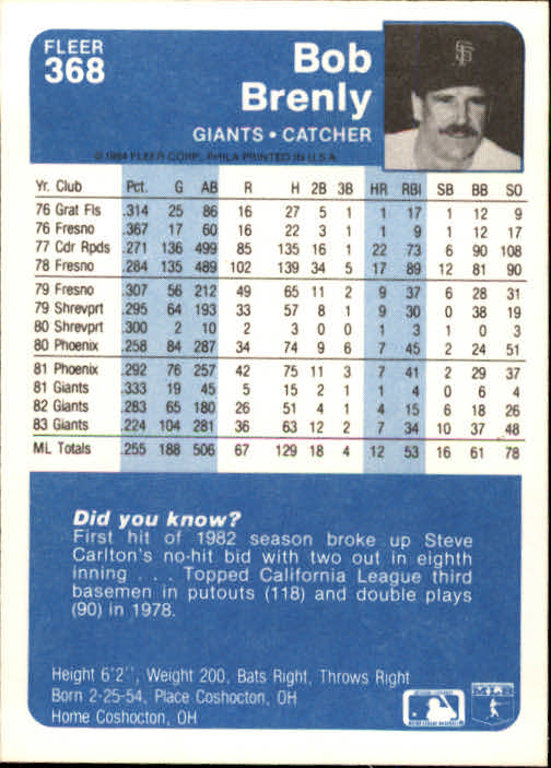 1984 Fleer Baseball Card #251-500 - Choose Your Card | eBay