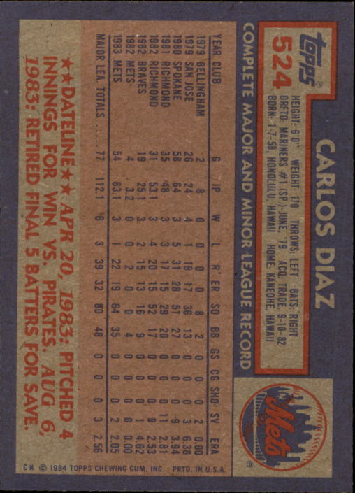 thumbnail 39  - 1984 Topps Baseball Card Pick 506-759