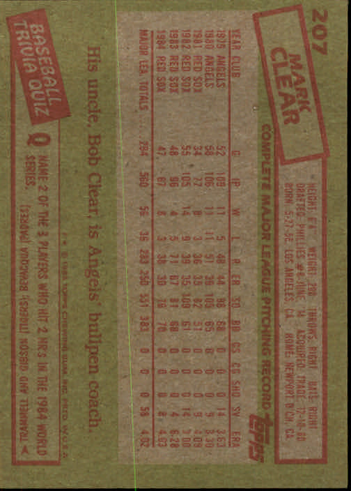 A2629- 1985 Topps Baseball Cards 201-400 +Rookies -You Pick- 15+ FREE US SHIP - Picture 15 of 401