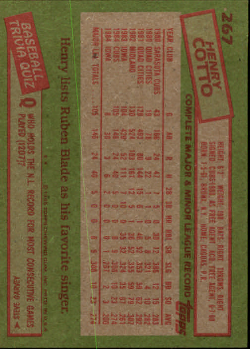 A2629- 1985 Topps Baseball Cards 201-400 +Rookies -You Pick- 15+ FREE US SHIP - Picture 135 of 401