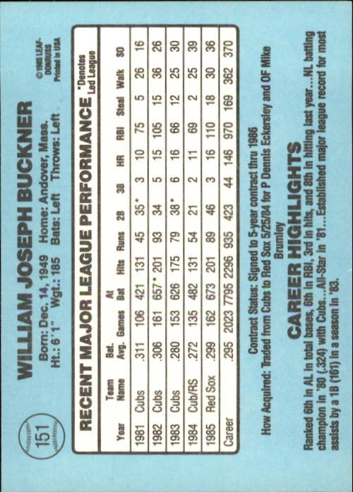 A0356- 1986 Donruss Baseball Cards 1-250 +Rookies -You Pick- 10+ FREE US SHIP - Picture 301 of 499