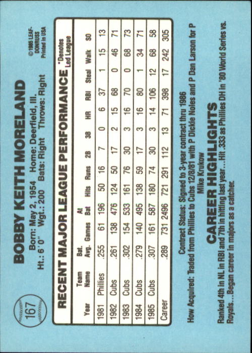 A0356- 1986 Donruss Baseball Cards 1-250 +Rookies -You Pick- 10+ FREE US SHIP - Picture 333 of 499