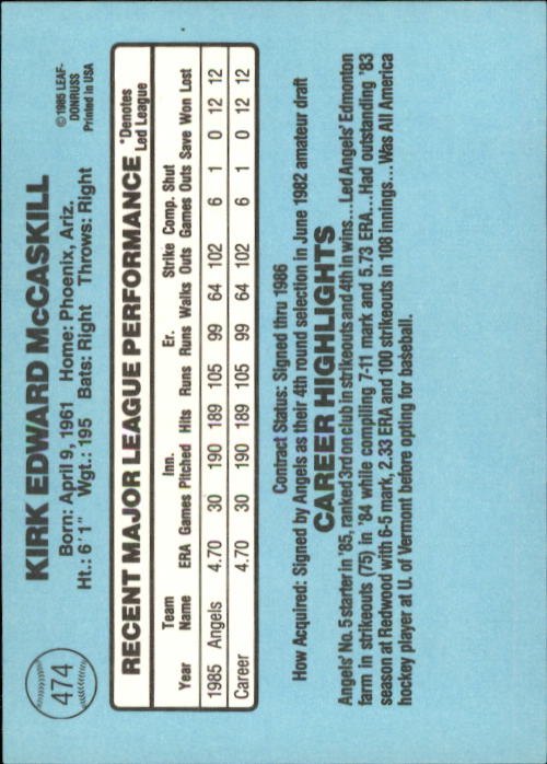 1986 Donruss Baseball "Main Set" Base Cards #441 to #660 - Picture 69 of 439