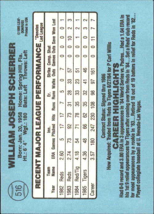 1986 Donruss Baseball "Main Set" Base Cards #441 to #660 - Picture 153 of 439