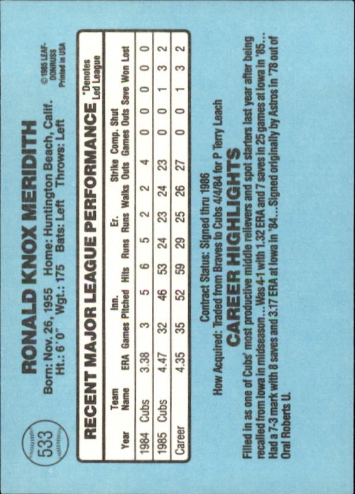 1986 Donruss Baseball "Main Set" Base Cards #441 to #660 - Picture 187 of 439