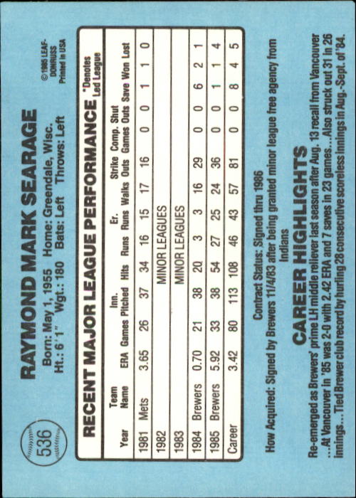 1986 Donruss Baseball "Main Set" Base Cards #441 to #660 - Picture 193 of 439