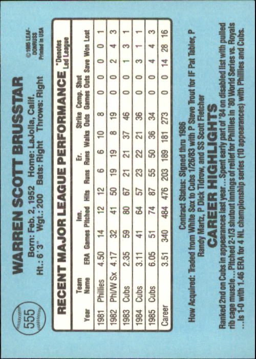 1986 Donruss Baseball "Main Set" Base Cards #441 to #660 - Picture 231 of 439