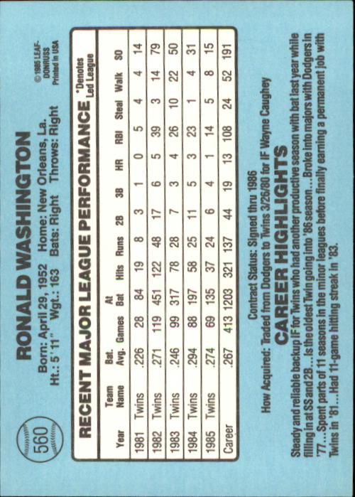 1986 Donruss Baseball "Main Set" Base Cards #441 to #660 - Picture 241 of 439