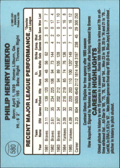 1986 Donruss Baseball "Main Set" Base Cards #441 to #660 - Picture 281 of 439