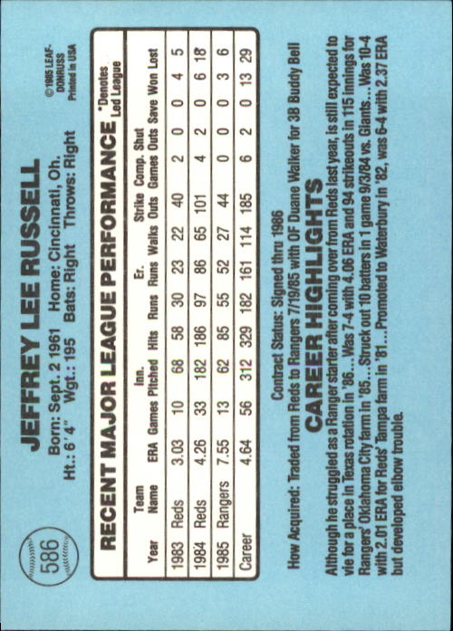 1986 Donruss Baseball "Main Set" Base Cards #441 to #660 - Picture 293 of 439