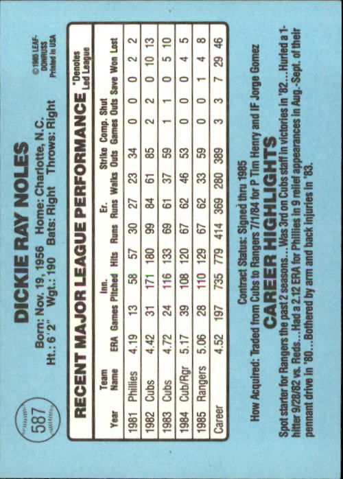 1986 Donruss Baseball "Main Set" Base Cards #441 to #660 - Picture 295 of 439