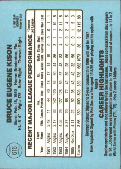 1986 Donruss Baseball "Main Set" Base Cards #441 to #660 - Picture 353 of 439