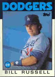 1986 TOPPS TIFFANY BASEBALL ASSORTED SINGLES U-PICK 502-750 - Picture 8 of 387
