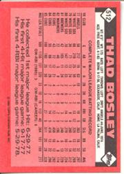 thumbnail 17  - 1986 TOPPS TIFFANY BASEBALL ASSORTED SINGLES U-PICK 502-750